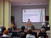  мероприятия